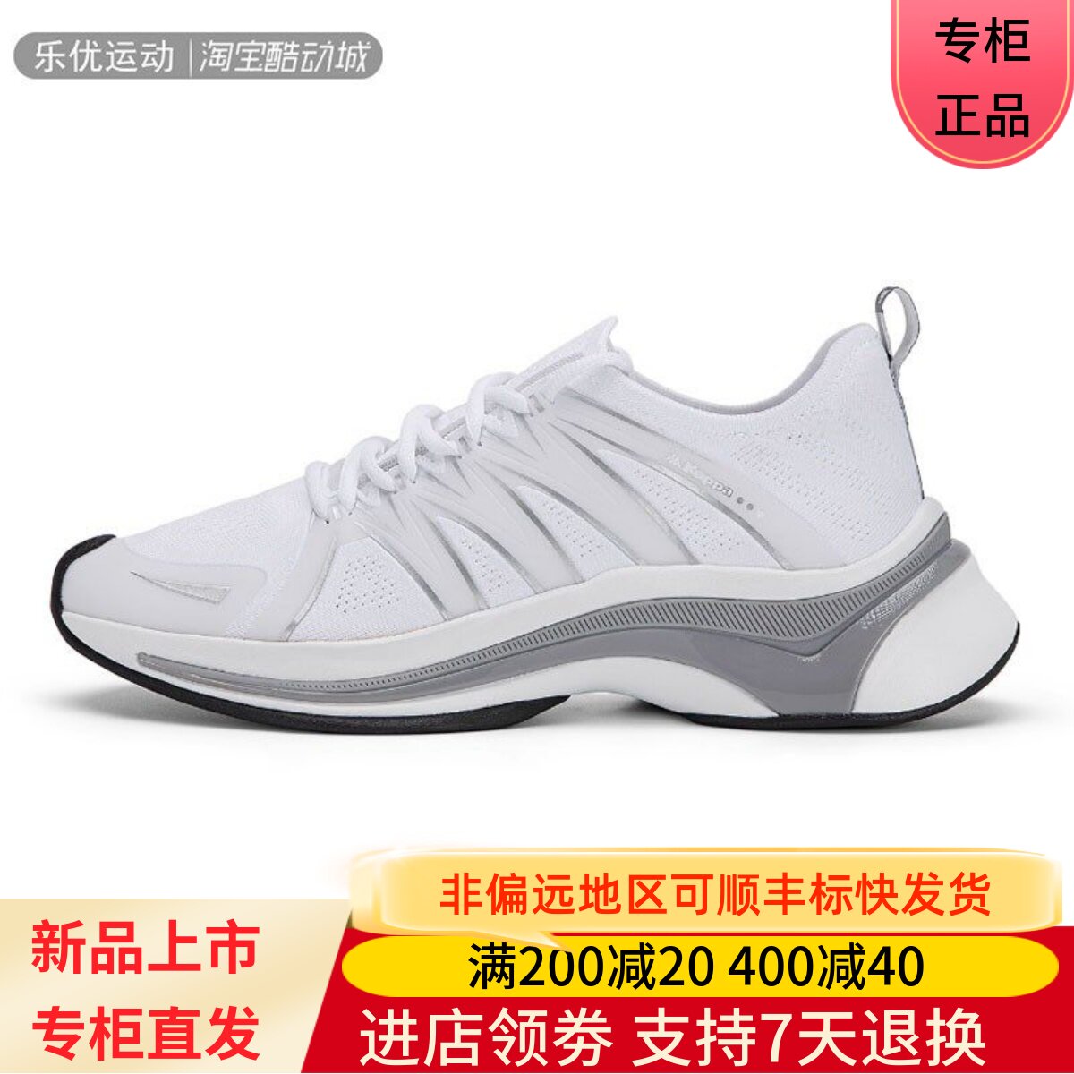Kappa卡帕24年秋季男女潮牌休闲舒适运动鞋K0EY5MQ02 K0EY5MC99CJ
