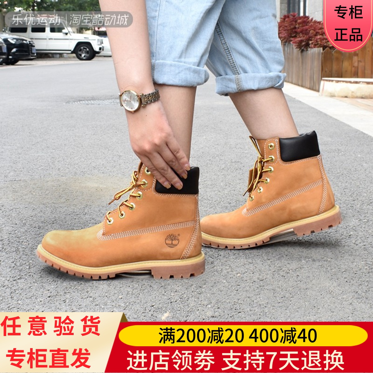 商务鞋靴添柏岚商务休闲