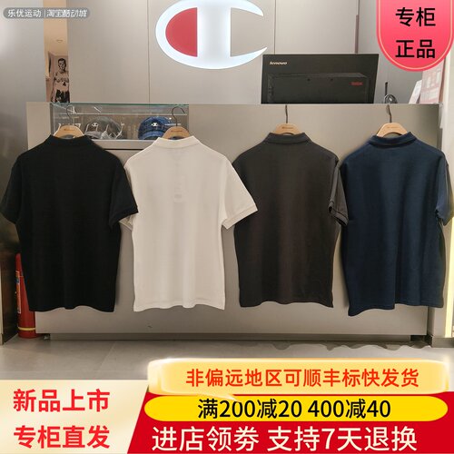 CHAMPION/冠军26款夏季男士休闲商务透气短袖POLO衫T恤U6BPOSM599
