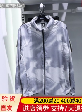 Skechers/斯凯奇24男梭织透气防晒休闲运动外套L224M030 P224M007