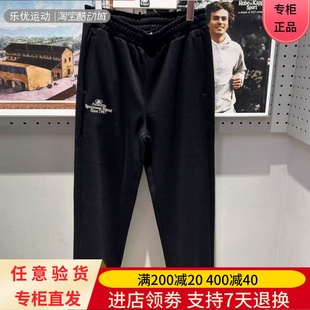 长裤 女士百搭舒适休闲户外收腿卫裤 K0F22CJ03A 卡帕25年春季 Kappa