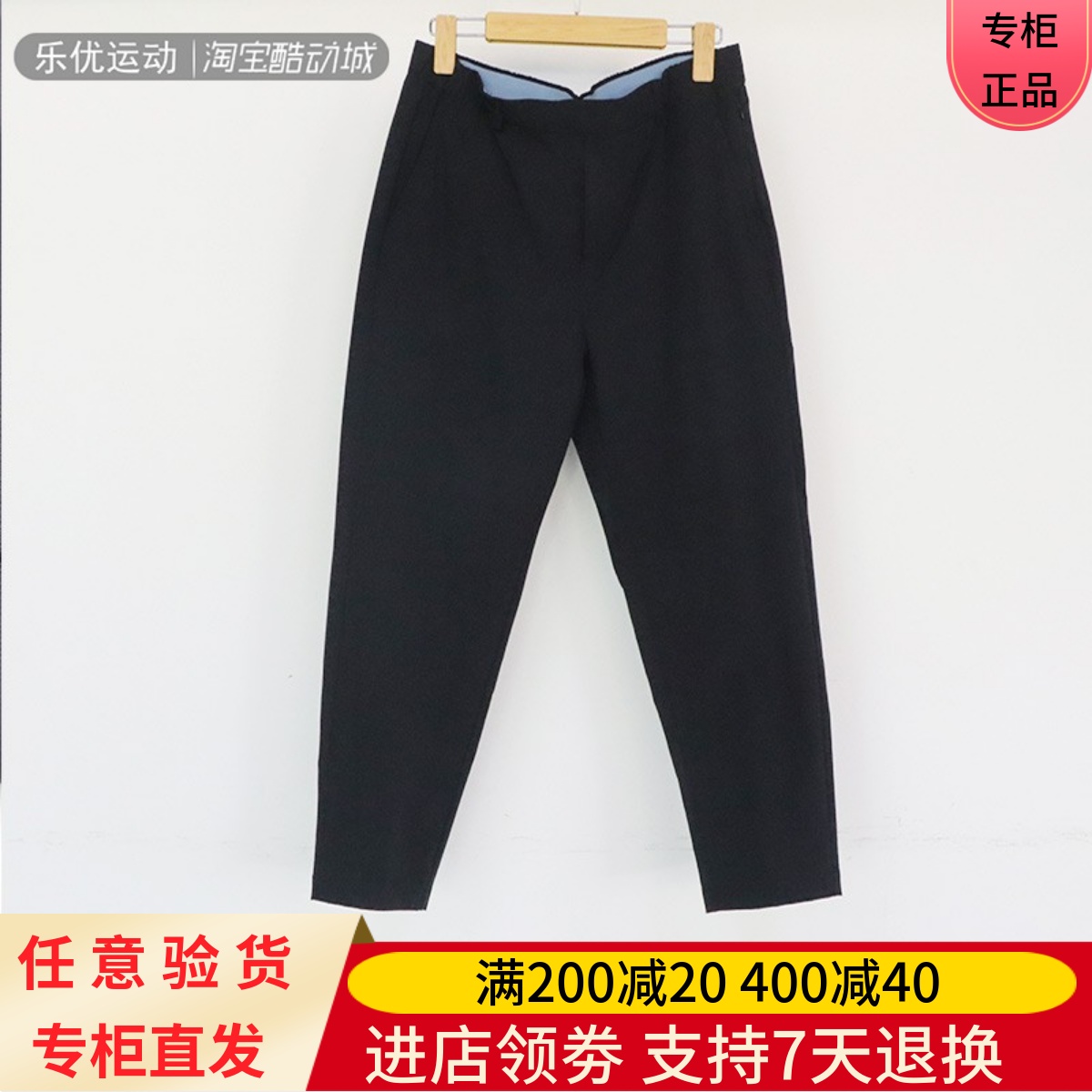 Skechers/斯凯奇24年夏季男子户外休闲透气速干舒适长裤L224M011