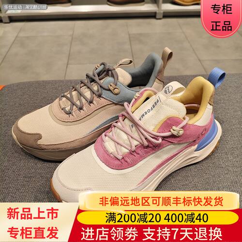 Timberland/添柏岚25年春秋女士休闲户外防水徒步舒适运动鞋A2N4B