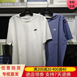 透气舒适百搭休闲短袖 男士 T恤P225M021 斯凯奇25年夏季 Skechers