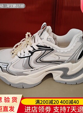 Kappa卡帕25年夏男女舒适透气潮牌城市老爹鞋K0F45MC53 K0F25MC28