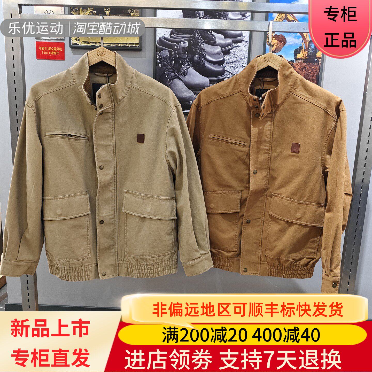 CAT卡特26年秋冬季男士纯棉时尚宽松复古工装夹克外套CP3JAW36161