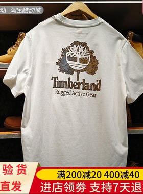Timberland/添柏岚25春夏男子休闲潮流短袖T恤A5UX7 A5PGC A6A8B