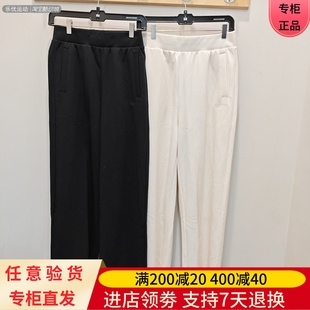 P126W047 女士休闲宽松潮流阔腿百搭长裤 Skechers 斯凯奇26年春季