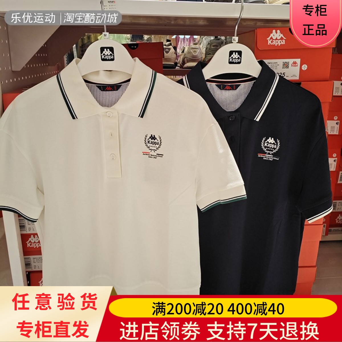 Kappa/卡帕24年夏季女士透气潮牌短袖T恤K0E42PD02A K0E42PD02