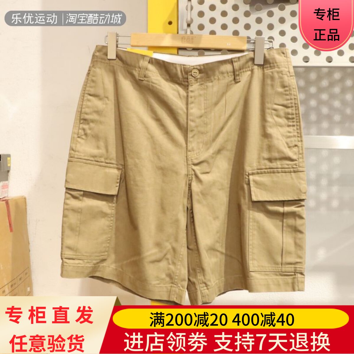 CAT卡特24年夏季男子透气潮牌户外舒适运动休闲短裤CN1WPU21071