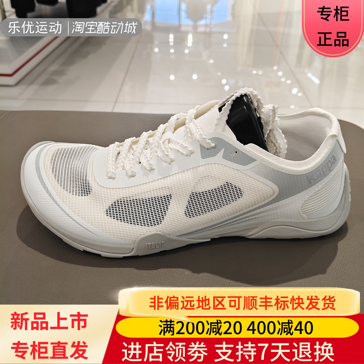Kappa/卡帕26年春季男女款休闲百搭潮牌舒适缓震跑鞋K0GW5RR17CE