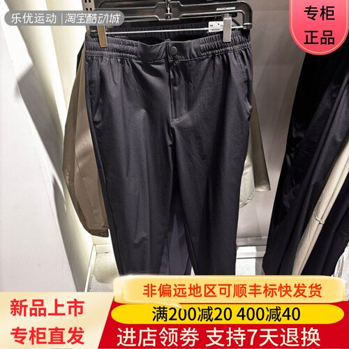 Skechers/斯凯奇25年夏季男士户外百搭舒适旅行休闲长裤P225M166