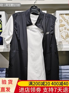 Skechers/斯凯奇25年夏男款百搭防紫外线防泼水马甲背心P325M030