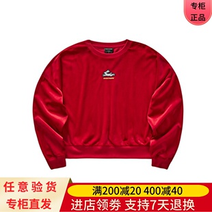 运动卫衣L123W007 Skechers斯凯奇2023年春季 女子兔年国潮圆领长袖