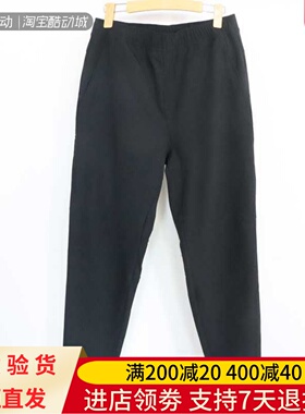 Skechers/斯凯奇24款男潮牌防沾水休闲运动长裤P124M009 P224M037