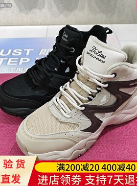 Skechers/斯凯奇25年冬季女士加绒保暖时尚休闲中帮雪地靴169078