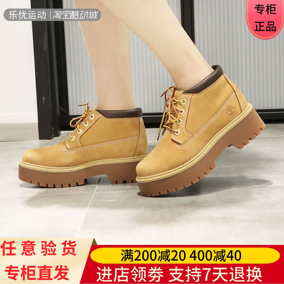 23防水马丁靴添柏岚户外旅行