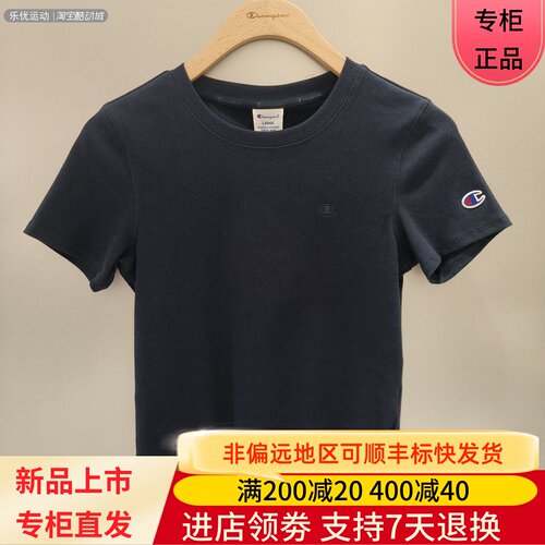 CHAMPION/冠军26款夏季女款宽松短款休闲潮牌短袖T恤U6BSSSW168