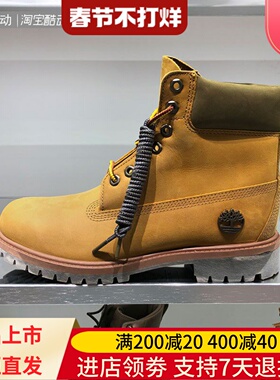 添柏岚25年冬季男士休闲舒适百搭潮流徒步商务城市中帮鞋靴A2P6W