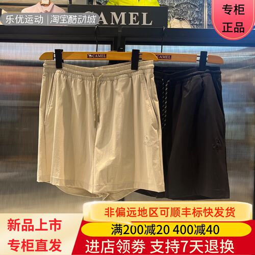 Camel/骆驼26女士夏季户外运动梭织吸湿速干休闲短裤H26SR31059