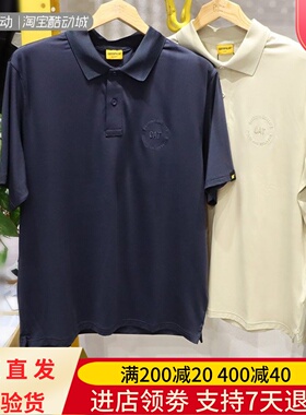 CAT/卡特2024年男夏季POLO衫休闲商务T恤CN1POU26041 CN1POU26151