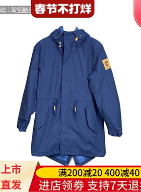 添柏岚25年冬季男子三合一羽绒服舒适保暖冲锋衣外套A2M6X A2MTV