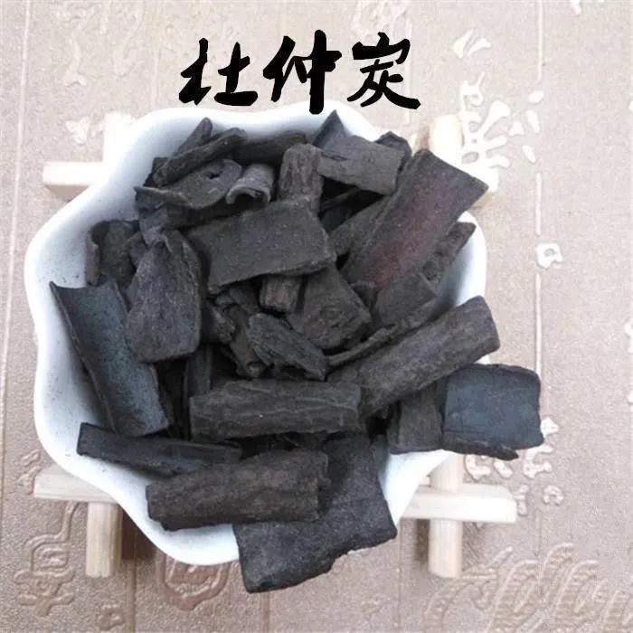 杜仲炭 杜仲碳 焦杜仲 清炒杜仲炭 熟杜仲 正品盐炒杜仲500g 包邮