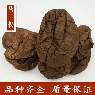 马勃 马屁包 牛屎菇 包邮 马勃菌 马勃粉 500g正品包邮