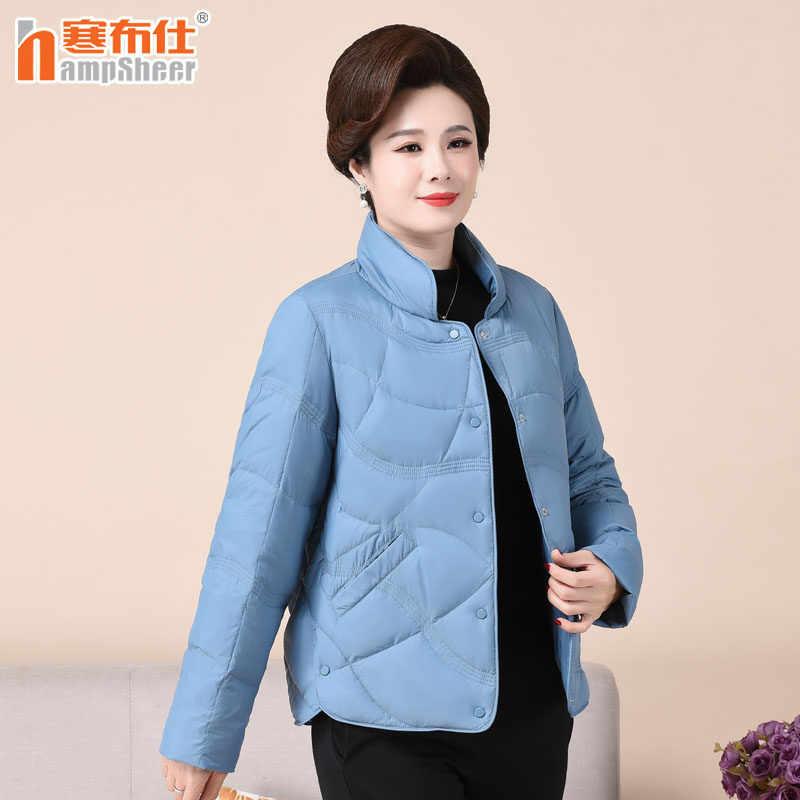 寒布仕女士轻便羽绒服立领通勤秋冬韩版保暖外套中年妈妈装22013