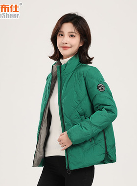 寒布仕冬季女士羽绒服时尚短款加厚立领鸭绒保暖外套新品23016