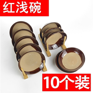 复古粗陶土碗商用米饭碗菜碗怀旧扣肉碗火锅碗油碟蘸水碗土陶碗