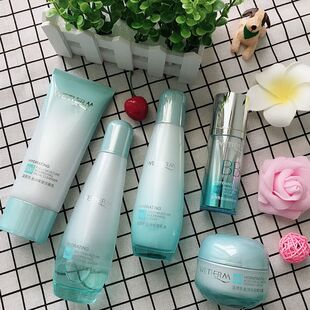 温碧泉盈润保湿套装补水滋润保湿水乳精华套盒全套提亮护肤品套装