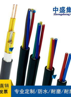 安徽天长市中盛高温电缆控制软电缆 KFFR 5*1.5