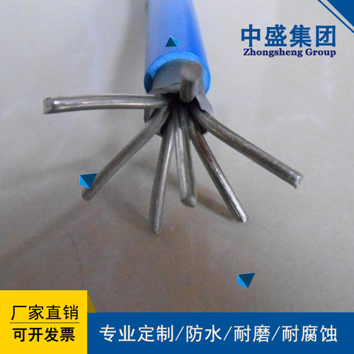 中盛电缆铠装铝芯线铝芯电缆VLV22 3*150