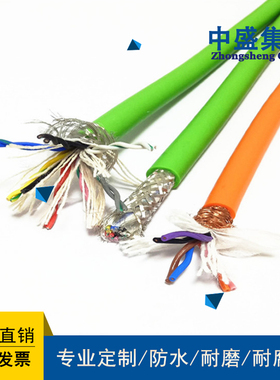 中盛耐油耐磨耐寒柔性电缆YVFR 3*50+1