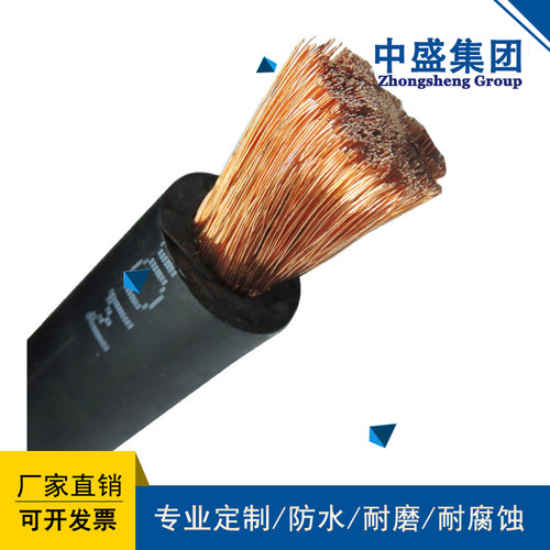中盛野外用橡套电缆重型橡套耐油软电缆 YCW 3*10