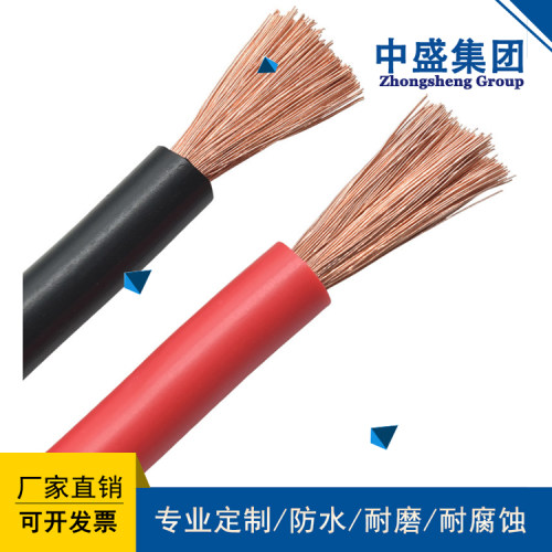安徽天长市中盛电缆硅橡胶高压电缆 JGG-6KV 1*16