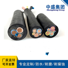 安徽天长市中盛铠装阻燃双绞屏蔽线ZR-RVVSP22 3*2*1.5