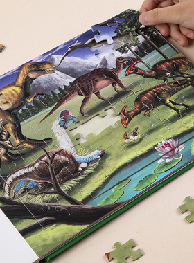 邦臣小红花好玩的科普拼图书-恐龙时代2-3-5岁儿童左右脑智力开发全脑逻辑思维益智动物早教拼图宝宝动手动脑专注力记忆力训练玩具