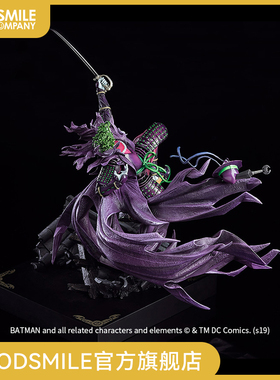 【GSC现货】1/6战国小丑 TAKASHI OKAZAKI Ver忍者蝙蝠侠手办模型