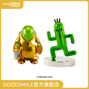 ARTS BRIGHT GALLERY 冬贝利 重制版 仙人掌最终幻想7 GSC现货