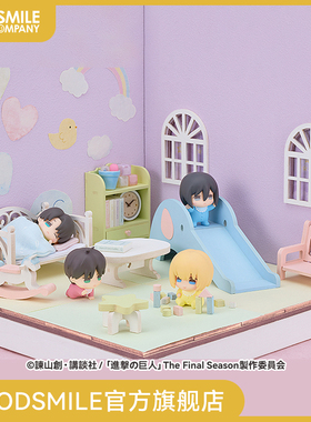 【GSC现货】Akatans 进击的巨人 手办模玩