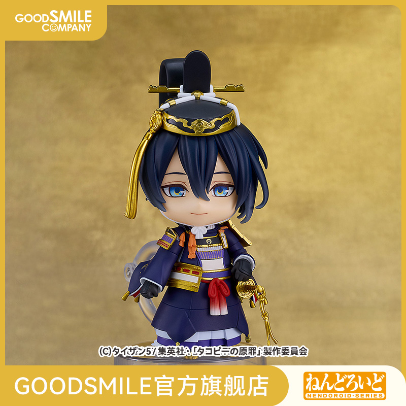 【GSC现货】粘土人 三日月宗近 极 刀剑乱舞-ONLINE- 手办模玩