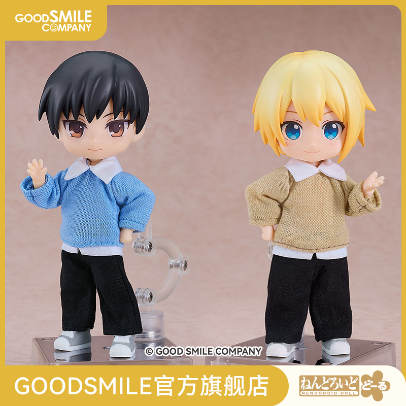 【GSC现货】粘土娃 服装套组 校园搭配：男孩（蓝色/米色）