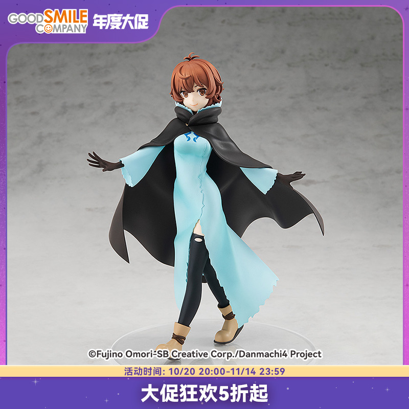 预售定金莉莉露卡·厄德