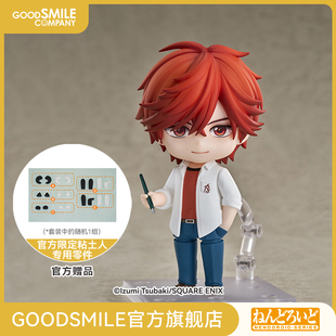 月刊少女野崎君 御子柴实琴 粘土人 手办模玩 GSC补款