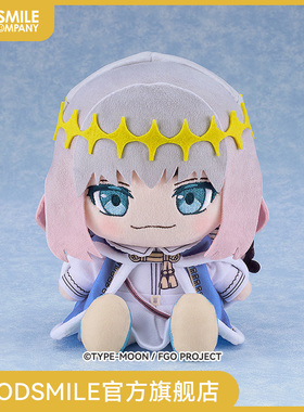 【GSC现货】毛绒玩偶 Pretender/奥伯龙 Fate/Grand Order