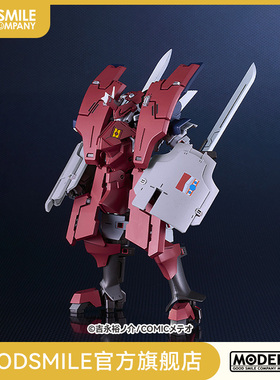 【GSC现货】MODEROID 帝尔锋第三型态 破刃之剑（原作漫画版）