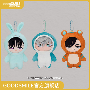 【GSC预售定金】毛绒玩偶 Sua/Till/Ivan 异形舞台 手办模玩