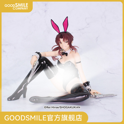 【GSC预售定金】黑礁 One-Seventh Carat手办 莱薇 兔女郎Ver.